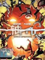推理小屋 韩综在线观看海报